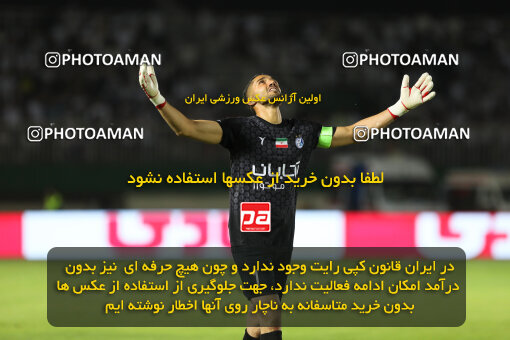 1404.03.08_17471_211_0033