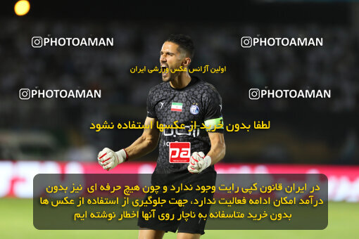 1404.03.08_17471_211_0034