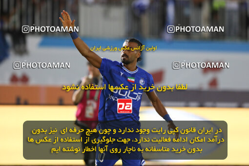 1404.03.08_17471_211_0042