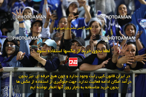 1404.03.08_17471_211_0050