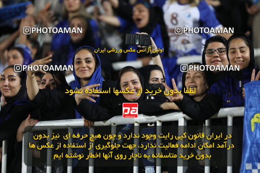 1404.03.08_17471_211_0053