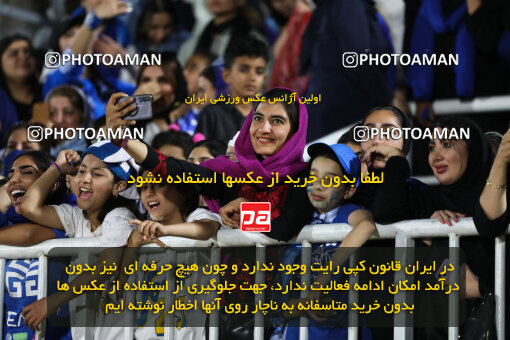 1404.03.08_17471_211_0059