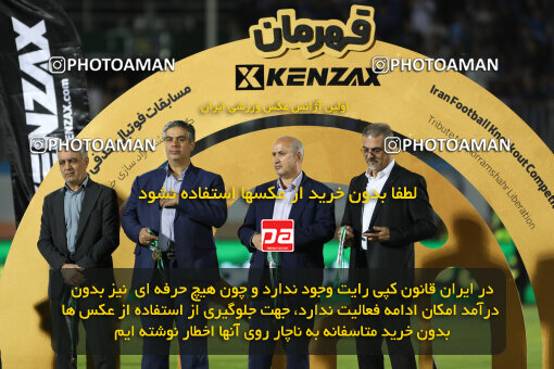 1404.03.08_17471_211_0070