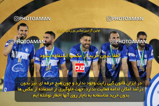 1404.03.08_17471_211_0074