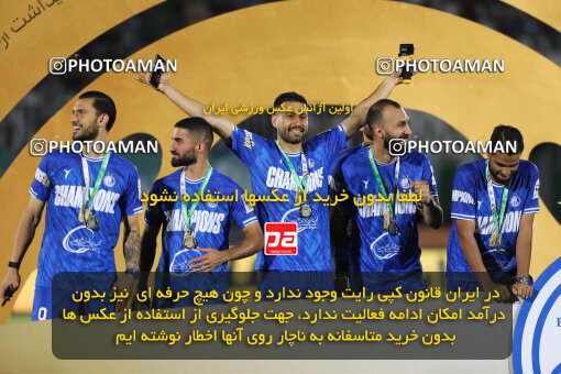 1404.03.08_17471_211_0075