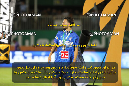 1404.03.08_17471_211_0076