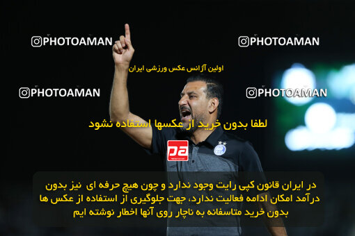 1404.03.08_17471_211_0220