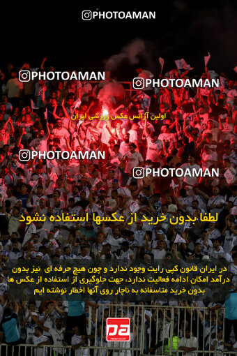 1404.03.08_17471_227_0021