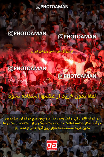 1404.03.08_17471_227_0072