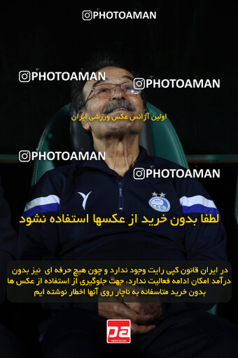 1404.03.08_17471_6_0101