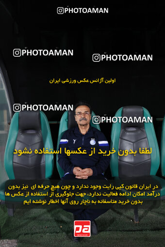 1404.03.08_17471_6_0113