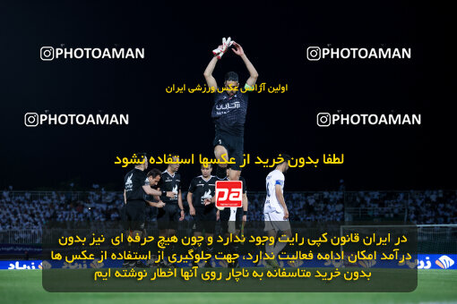 1404.03.08_17471_6_0117