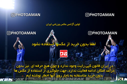 1404.03.08_17471_6_0124