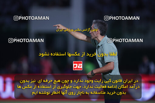 1404.03.08_17471_6_0158