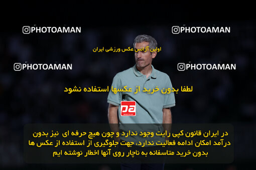 1404.03.08_17471_6_0177