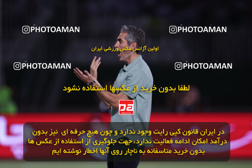 1404.03.08_17471_6_0188