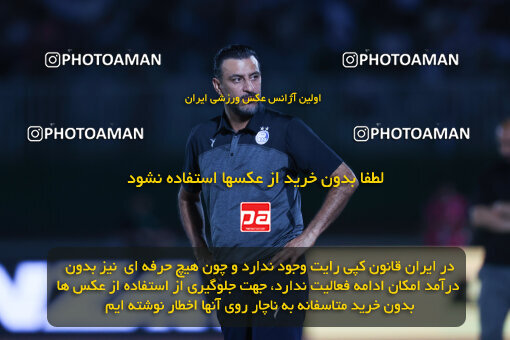 1404.03.08_17471_6_0195