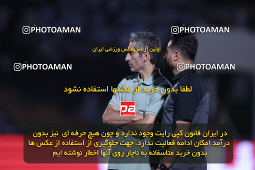 1404.03.08_17471_6_0206
