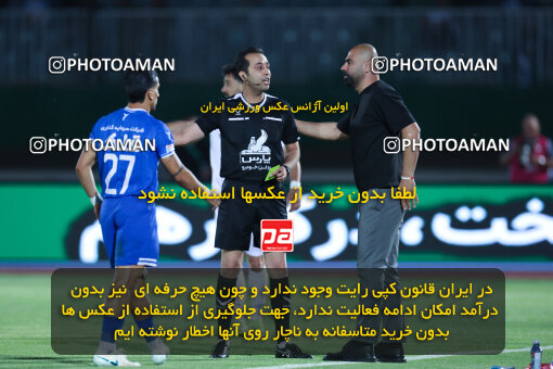 1404.03.08_17471_6_0210