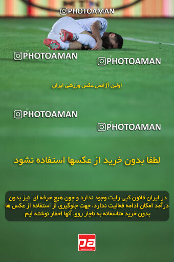 1404.03.08_17471_6_0223