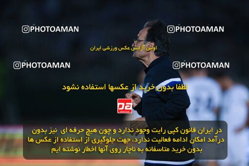 1404.03.08_17471_6_0316