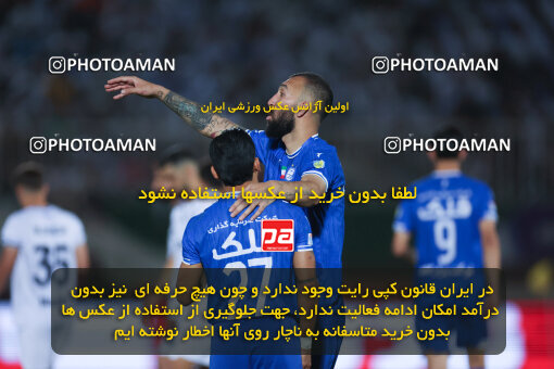 1404.03.08_17471_6_0320