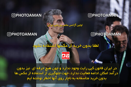 1404.03.08_17471_6_0444