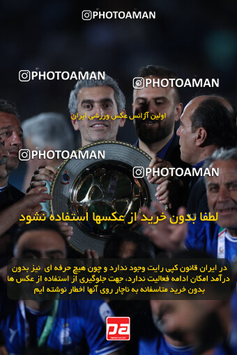 1404.03.08_17471_6_0492