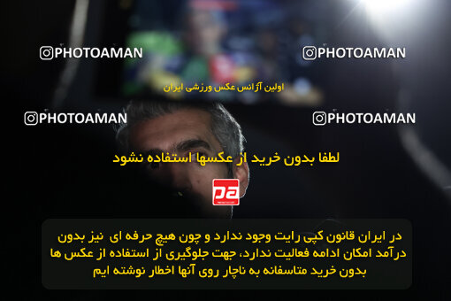 1404.03.08_17471_6_0548