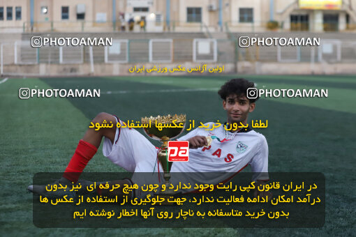 1404.04.20_17523_245_0311