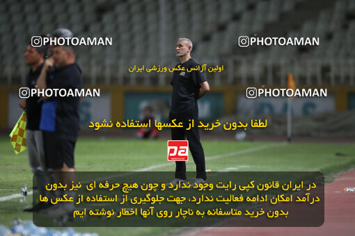 1404.04.31_17532_213_0172