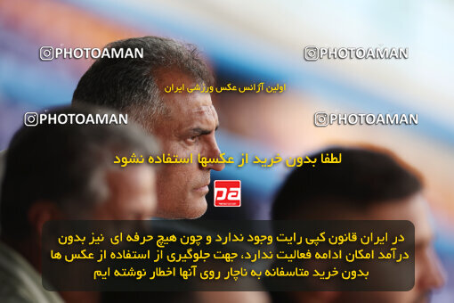 1404.05.09_17538_6_0142