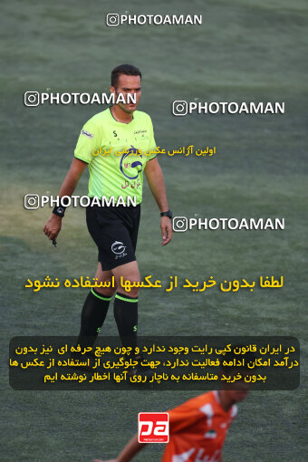 1404.05.09_17538_6_0170