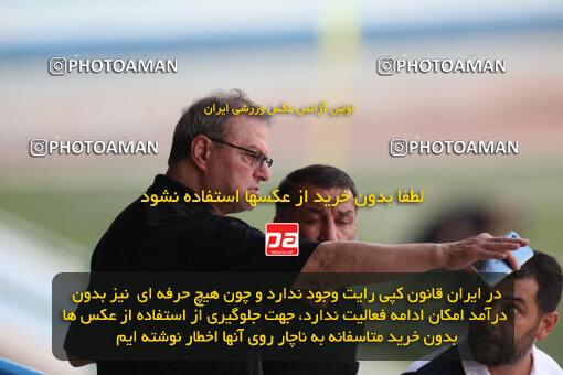 1404.05.09_17538_6_0210