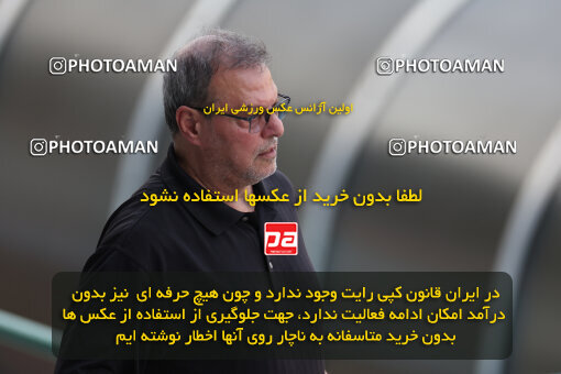 1404.05.09_17538_6_0211