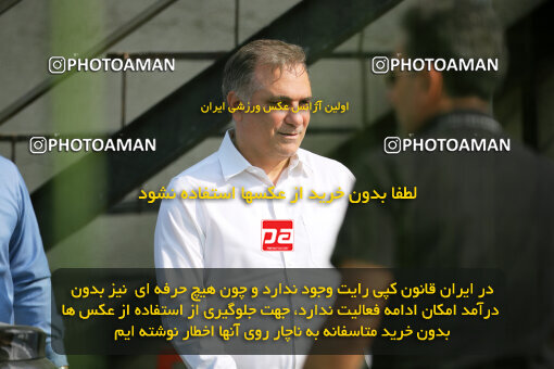 1404.05.09_17540_213_0119