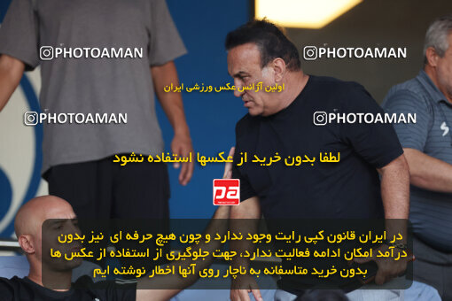 1404.05.12_17558_6_0300
