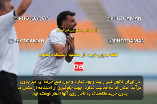 1404.05.17_17577_245_0036