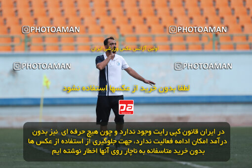 1404.05.17_17577_245_0041