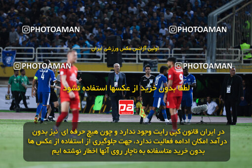 2512194, اصفهان, ایران, دیدار سوپر جام فوتبال ایران، فصل 1403، 1404/05/20، ورزشگاه نقش جهان اصفهان، تراکتور ۲ - ۱ استقلال