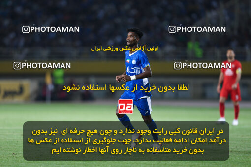 2512199, اصفهان, ایران, دیدار سوپر جام فوتبال ایران، فصل 1403، 1404/05/20، ورزشگاه نقش جهان اصفهان، تراکتور ۲ - ۱ استقلال