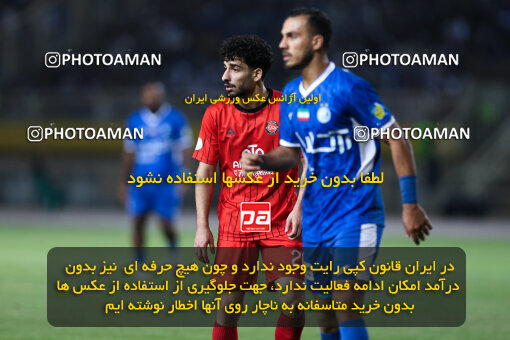 2512200, اصفهان, ایران, دیدار سوپر جام فوتبال ایران، فصل 1403، 1404/05/20، ورزشگاه نقش جهان اصفهان، تراکتور ۲ - ۱ استقلال