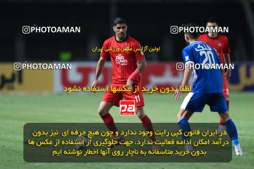 2512202, اصفهان, ایران, دیدار سوپر جام فوتبال ایران، فصل 1403، 1404/05/20، ورزشگاه نقش جهان اصفهان، تراکتور ۲ - ۱ استقلال