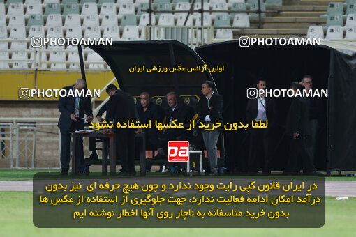 2512205, اصفهان, ایران, دیدار سوپر جام فوتبال ایران، فصل 1403، 1404/05/20، ورزشگاه نقش جهان اصفهان، تراکتور ۲ - ۱ استقلال