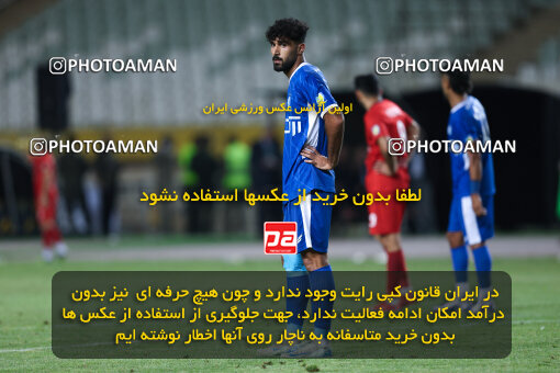2512208, اصفهان, ایران, دیدار سوپر جام فوتبال ایران، فصل 1403، 1404/05/20، ورزشگاه نقش جهان اصفهان، تراکتور ۲ - ۱ استقلال