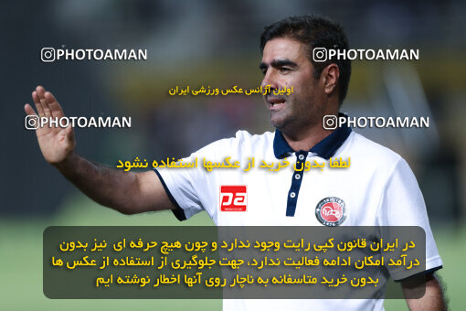 2512035, اصفهان, ایران, دیدار سوپر جام فوتبال ایران، فصل 1403، 1404/05/20، ورزشگاه نقش جهان اصفهان، تراکتور ۲ - ۱ استقلال