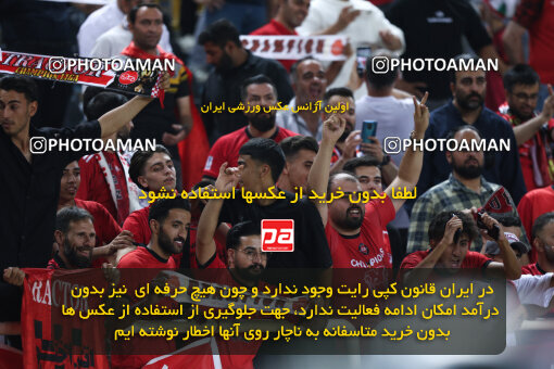 2512038, اصفهان, ایران, دیدار سوپر جام فوتبال ایران، فصل 1403، 1404/05/20، ورزشگاه نقش جهان اصفهان، تراکتور ۲ - ۱ استقلال