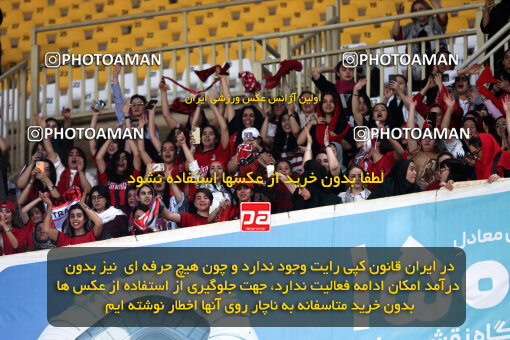 2512041, اصفهان, ایران, دیدار سوپر جام فوتبال ایران، فصل 1403، 1404/05/20، ورزشگاه نقش جهان اصفهان، تراکتور ۲ - ۱ استقلال