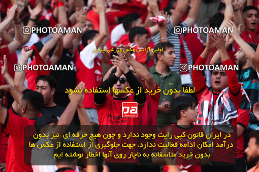 2512211, اصفهان, ایران, دیدار سوپر جام فوتبال ایران، فصل 1403، 1404/05/20، ورزشگاه نقش جهان اصفهان، تراکتور ۲ - ۱ استقلال