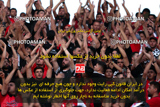2512048, اصفهان, ایران, دیدار سوپر جام فوتبال ایران، فصل 1403، 1404/05/20، ورزشگاه نقش جهان اصفهان، تراکتور ۲ - ۱ استقلال